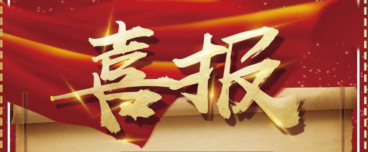 星力摇钱树游戏介绍